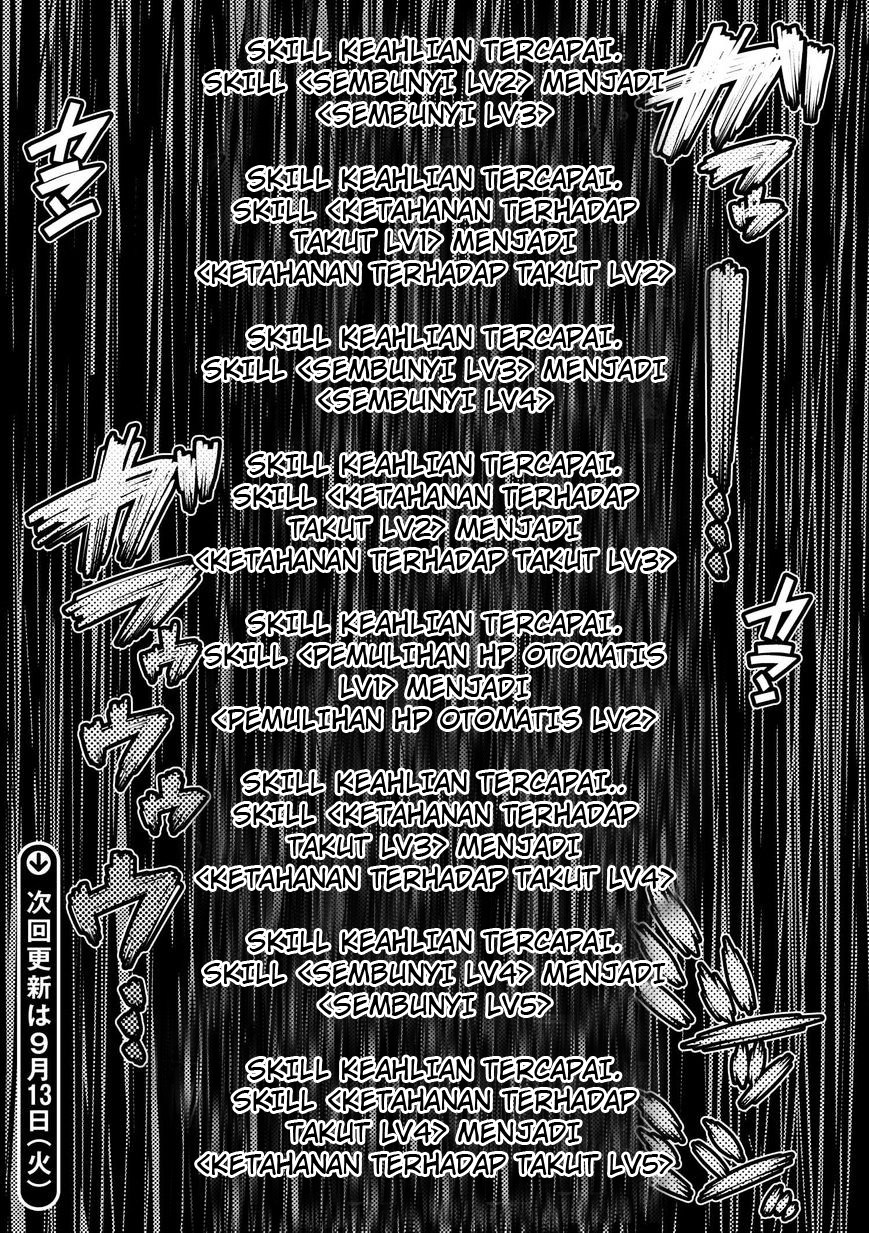 Kumo desu ga, Nani Ka? Chapter 10.2 Gambar 10